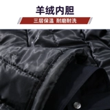 Летняя осенняя рубашка, комплект, рабочая куртка, униформа