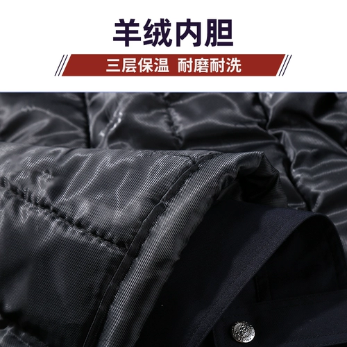 Летняя осенняя рубашка, комплект, рабочая куртка, униформа