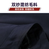 Летняя осенняя рубашка, комплект, рабочая куртка, униформа