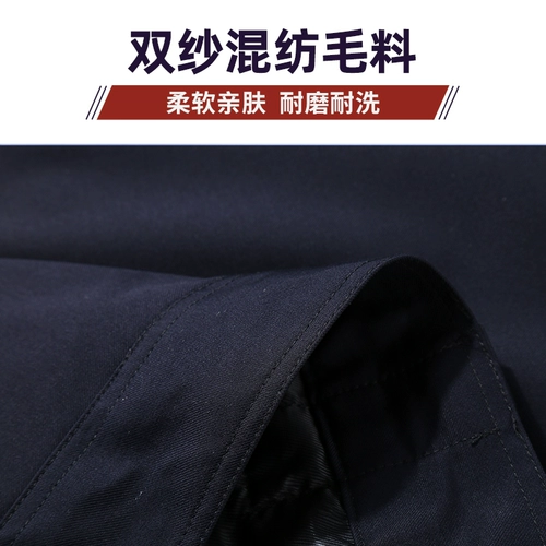 Летняя осенняя рубашка, комплект, рабочая куртка, униформа