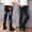 Quần jeans bé trai mùa thu chân mùa xuân và mùa thu mẫu bé trai thủy triều phiên bản Hàn Quốc của quần dài denim trẻ em tự tu - Quần jean