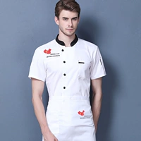 Белый фартук, короткий рукав