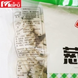 Anjing Onion Oil Roll 1000G Quick -Frozen замороженная лапша Home Home Hotel Beafbet Bearchange Commantive Food/около 34