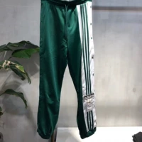 GJ8277 место выпущено в тот же день