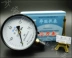 Đồng hồ đo áp suất thông thường áp suất nước áp suất không khí áp suất dầu thủy lực nồi hơi áp suất nước bể chứa khí bể chứa nước Y100 Huaqiang đồng hồ đo áp suất nước đồng hồ hơi khí nén 
