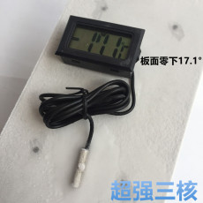 Излучающие панели 超强diy冰箱制冷制冷器急速降温板半导体制冷片制冷板宠物 降温板