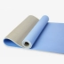 Giữ cho thảm tập thể dục gói hai mặt thảm yoga chống trượt 7mm vô vị thảm tập yoga giá rẻ Yoga