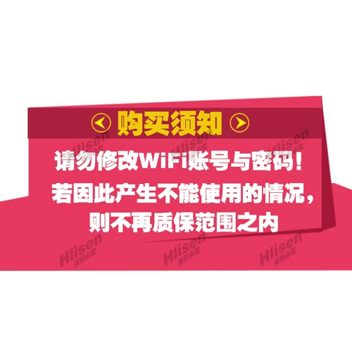 HLISEN 200W5,5 мм эндоскопический HD промышленного воздушного кондиционирования разблокировать зубной мобильный телефон Эндоскоп