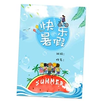 30 цветовых страниц бесплатно на тему арбуза 40 кармана