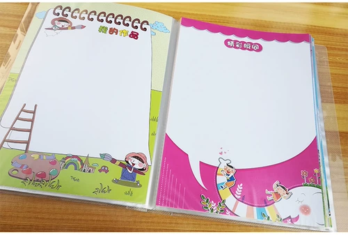 Книга роста для детского сада для школьников, шаблон, отрывной лист