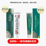 鐥斿 鐥斿 鑶忚 鑶忚 ㄧ ㄧ 槞鐥 掑嚭 掑嚭 € 鍐呭 鍐呭  悎鐥 旇 倝鐞 冧 旇 嶅瓙鐥 斿繀娌 嶅瓙鐥 斿繀娌 竷 Diamond 夌紭