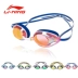 Li Ning chính hãng đua xe chuyên nghiệp nam và nữ kính bơi gọng nhỏ cạnh tranh đào tạo HD phủ kính chống nước chống sương mù - Goggles Goggles