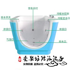 Детский надувной бассейн 亚克力婴儿游泳池泡泡冲浪按摩商用游泳馆母婴店用浴缸洗澡盆大型