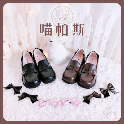 taobao agent [Show] Original of Portby College: Meow Pas Lolita shoes