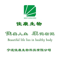 Ningbo Jiakang Biotechnology Co., Ltd. Китайская серия Duobao серия для здоровья пищи пероральное решение