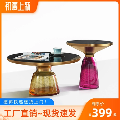 Северный закаленный стеклянный колокольчик кофейный столик.