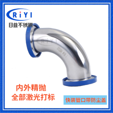 Фитинг 316l食品级卫生级快装弯头 90度卡箍式直角卡盘弯头不锈钢管件