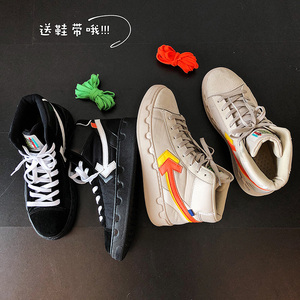 Giày nam đế xuồng sang trọng của Nhật Bản và xu hướng thời trang Hàn Quốc đế dày tăng thể thao và giày giải trí Giày cao top giày lưới đỏ giày nam - Giay cao