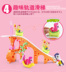 Xiaoma Baoli giấc mơ kẹo trượt nhà slide set công chúa lâu đài cô gái chơi gia đình cha mẹ và con tương tác đồ chơi Đồ chơi gia đình