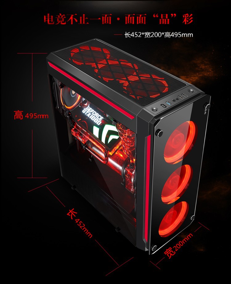 Case of player. Корпус 1stplayer Firebase x2 x2-4r1. Корпус 1stplayer Firebase x6. Корпус 1stplayer Firebase x2 Black. Корпус 1stplayer Firebase x6 ATX.