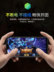 Vinh quang chơi lại clip pin Huawei Nova3E sạc kho báu vinh quang 10 trở lại clip loại điện thoại di động ánh sáng và sạc nhanh Ngân hàng điện thoại di động