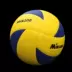 Bóng chuyền MIKASA Micasa chính hãng MVA300 MVA330 Bóng chuyền quốc tế chính thức thi đấu bóng chuyền