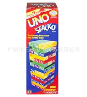 Uno stacko слой укладки пластиковой версии Wu Nuo Nuo Nuo diele uno stacko