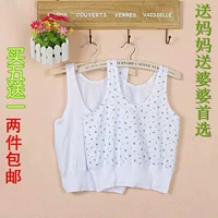 Quần lửng cũ ngắn tay vest bà ngoại đồ lót nữ lửng ông già áo nịt mẹ cộng với phân bón - Áo vest áo thun 2 dây nữ