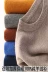 Áo len cashmere mùa đông nguyên chất nam dày cổ tròn kích thước lớn áo len thanh niên quần áo thể thao Áo len Cashmere