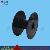 Yongbo 90 -цилиндровый диаметр пряжка пластиковая линия пластинка рабочая чакра, резиновая намотка намотка кабель оси кабель оси каркадера