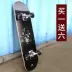 Đặc biệt cung cấp bốn bánh scooter đường dài board bàn chải bảng đường phố trượt băng trượt băng người lớn trẻ em cực thể thao sức sống board giày trượt 2 bánh gót Trượt băng / Trượt / Thể thao mạo hiểm