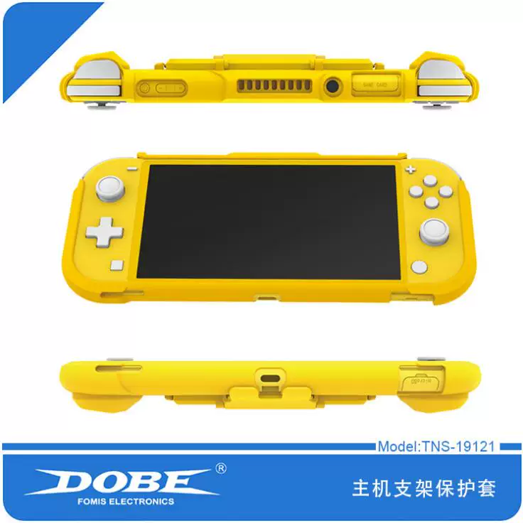 Чехол-защита корпуса для Switch Lite с ремнем-держателем, защитная крышка-сумка, место для 4 игровых карт