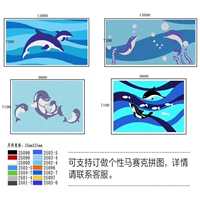 Индивидуальный разнообразный бассейн, принт