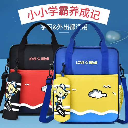 Художественная барсетка, льняная сумка, портфель, рюкзак, коллекция 2021, ткань оксфорд