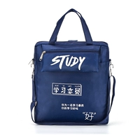 Обучающий синий пенал