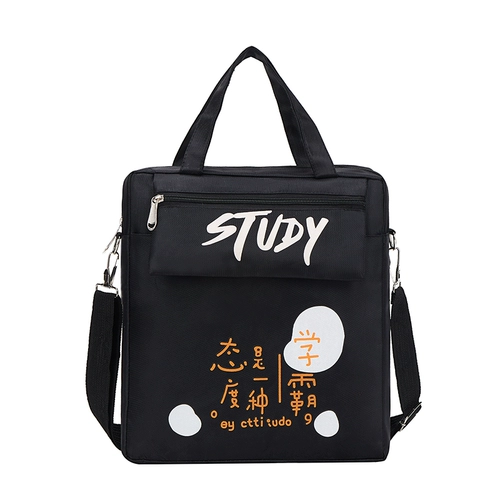 Мультяшный художественный портфель, водонепроницаемая барсетка, льняная сумка, сумка для учебы, в корейском стиле