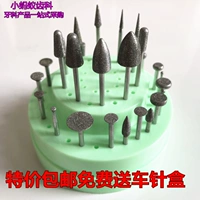 Золотая стальная шлифовальная головка+автомобильная коробка