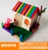 Trẻ em của handmade diy sản xuất mô hình sáng tạo cabin chất liệu mẫu giáo câu đố lắp ráp đồ chơi làm gói chất liệu thiệp handmade Handmade / Creative DIY