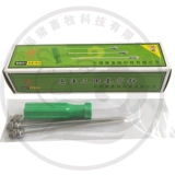 Бесплатная доставка Зверя Используйте из нержавеющей стали.