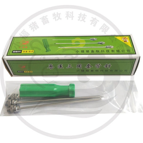 Бесплатная доставка Зверя Используйте из нержавеющей стали.