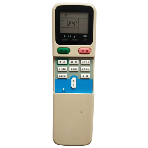 Применимо ко всему Changhong -Air -Conditioning Remote Control Universal Использование KK10A/B KK22AKKK3K33A