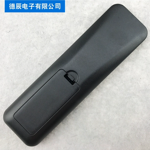 Семь -мой магазин магазин Huawei Yue Box EC6108V9 A EC61