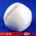 Bò giả 10 inch da bóng mềm thực hành bóng chày hướng dẫn may bóng mềm 	mua mũ bóng chày ở đâu Bóng chày