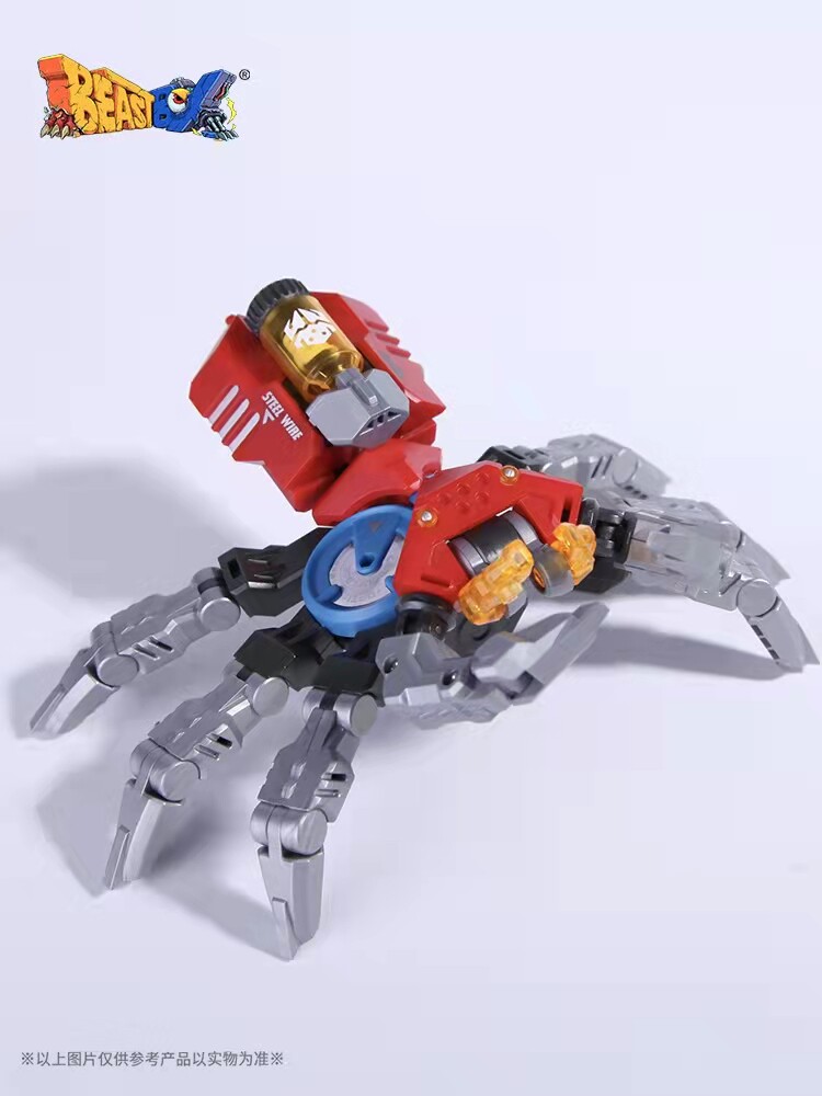 New 52Toys BEASTBOX BB-12 Darknet Red Spider Action Figure | eBay