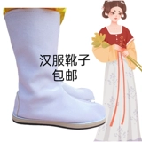 Ханьфу, ботинки, универсальные сапоги подходит для мужчин и женщин, китайский стиль, косплей