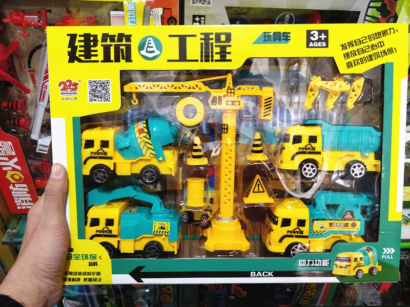 Trẻ em mới xây dựng xe tải cần cẩu tháp đồ chơi xây dựng máy xúc ô tô mô hình cậu bé kho báu câu đố chơi nhà đồ chơi - Đồ chơi gia đình