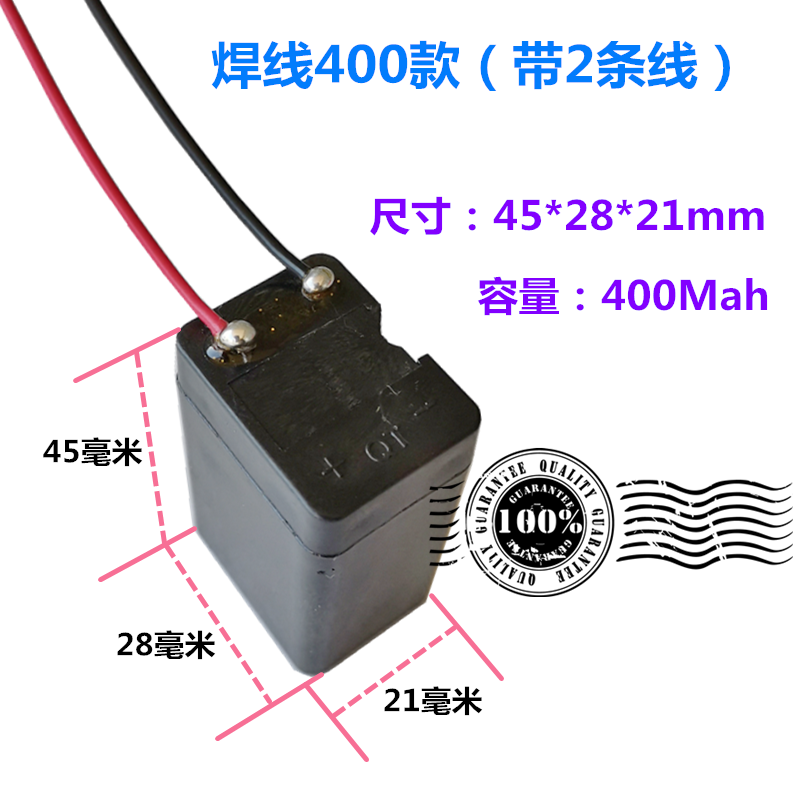 Свинцово кислотный аккумулятор 4v для фонаря. Аккумулятор для фонаря 1200 Mah свинцово-кислотный 4v. Свинцовый аккумулятор 4v 1200 ma/h. Аккумулятор 12в свинцовый для фонарика. Блок питания 4,2в для фонарика.