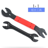 Велосипедная втулка, гаечный ключ, горный велосипед, набор инструментов с педалями