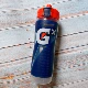 Mua 
            American Gatorade Gatorade NBA với thể dục thể thao GX ấm đun nước bóng rổ bóng đá cưỡi cốc nước