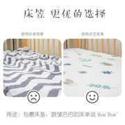Phim hoạt hình cho bé bằng vải cotton cho trẻ sơ sinh giường dệt kim bedding Bộ đồ giường mẫu giáo cho bé Bộ đồ giường đơn - Giường trẻ em / giường em bé / Ghế ăn